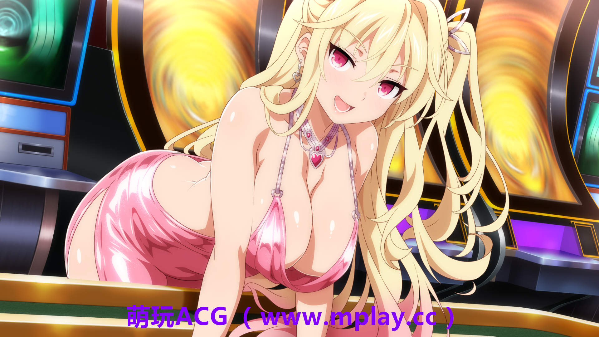 来源于萌玩ACG(www.mplay.cc)-玩转萌系-最新最热的黄油,ACG资源-汉化-破解!!!