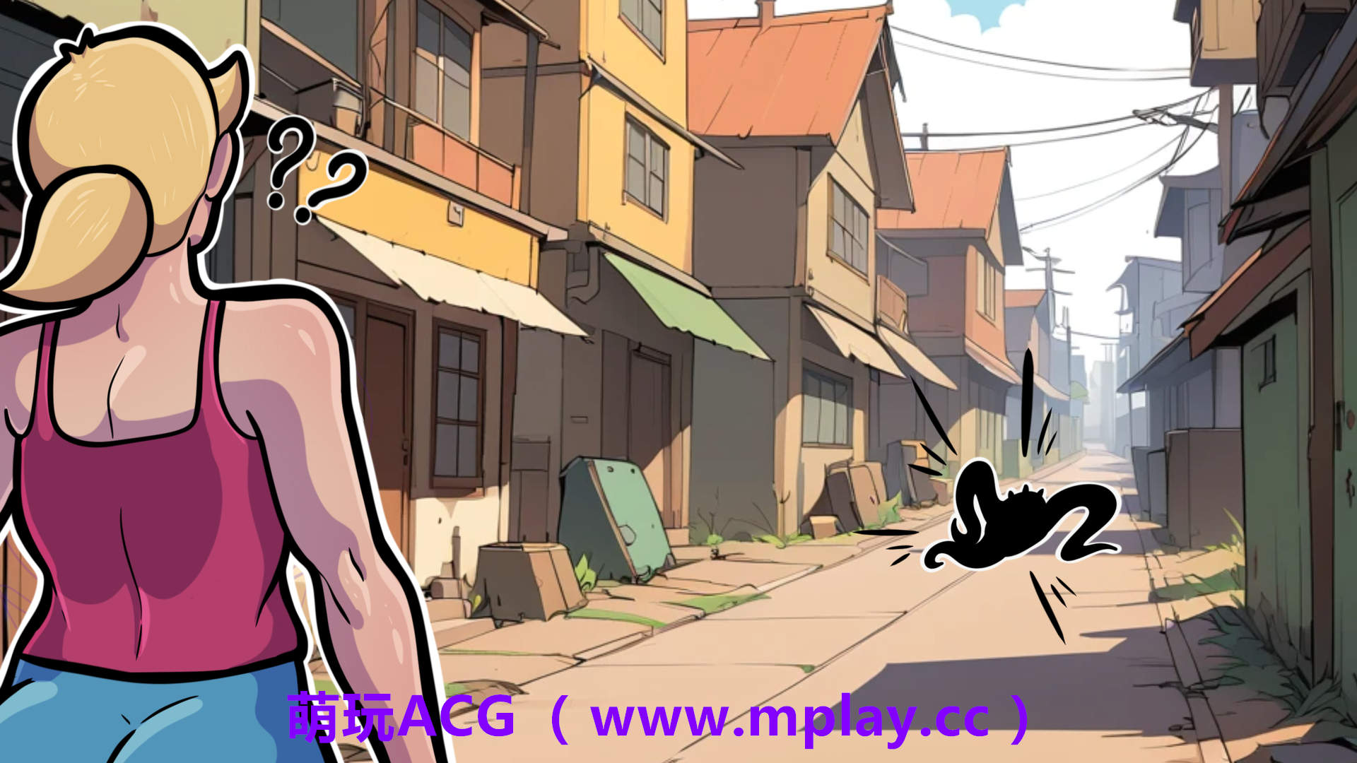 来源于萌玩ACG(www.mplay.cc)-玩转萌系-最新最热的黄油,ACG资源-汉化-破解!!!