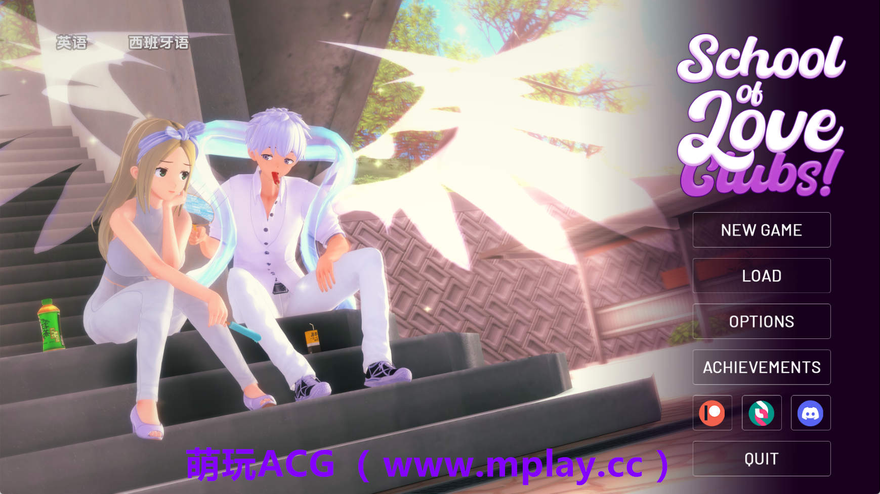 【PC/日系SLG】爱的俱乐部v1.8.9 AI版【4.40G/汉化/沙盒/更新】-萌玩ACG