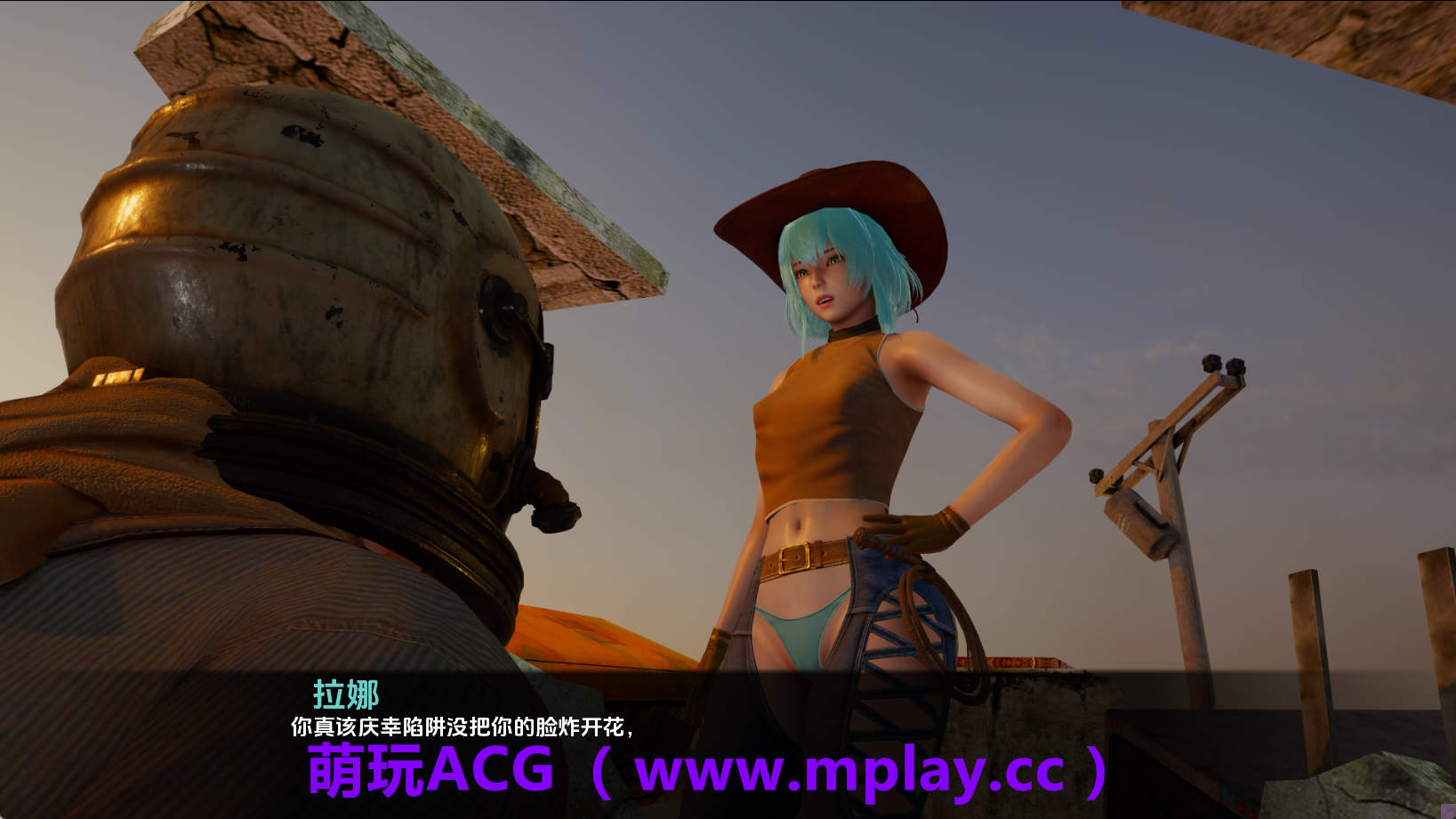 来源于萌玩ACG(www.mplay.cc)-玩转萌系-最新最热的黄油,ACG资源-汉化-破解!!!