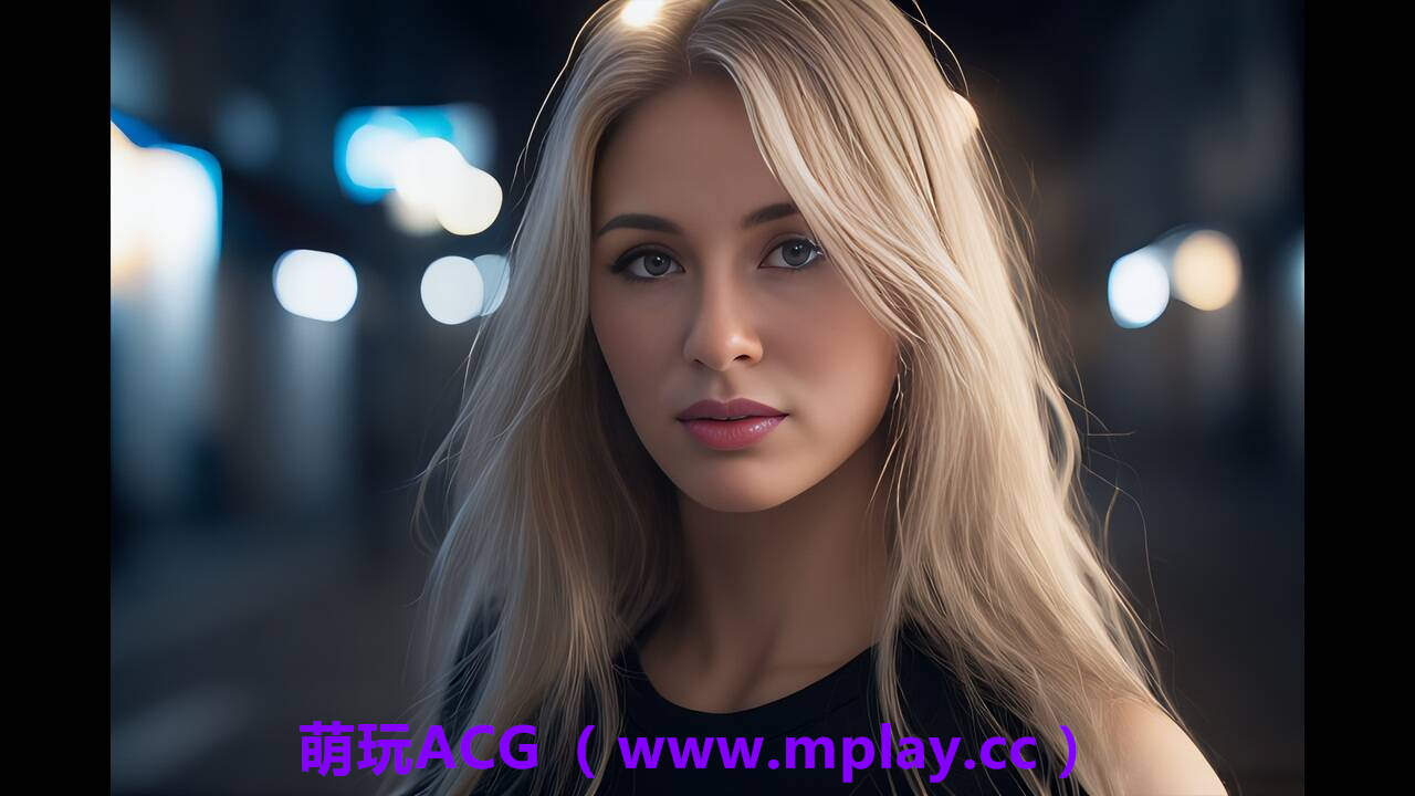 来源于萌玩ACG(www.mplay.cc)-玩转萌系-最新最热的黄油,ACG资源-汉化-破解!!!