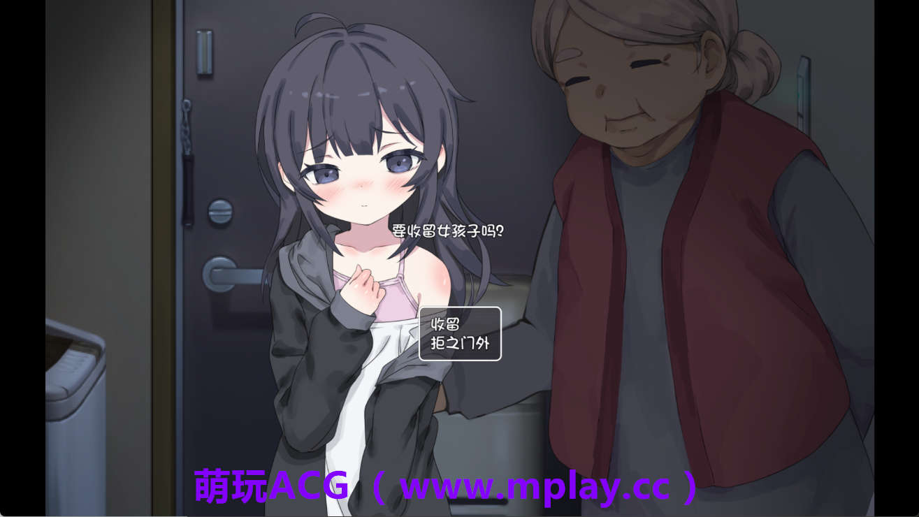 来源于萌玩ACG(www.mplay.cc)-玩转萌系-最新最热的黄油,ACG资源-汉化-破解!!!