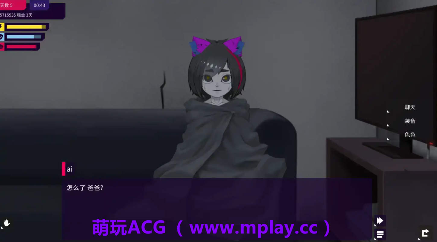 来源于萌玩ACG(www.mplay.cc)-玩转萌系-最新最热的黄油,ACG资源-汉化-破解!!!