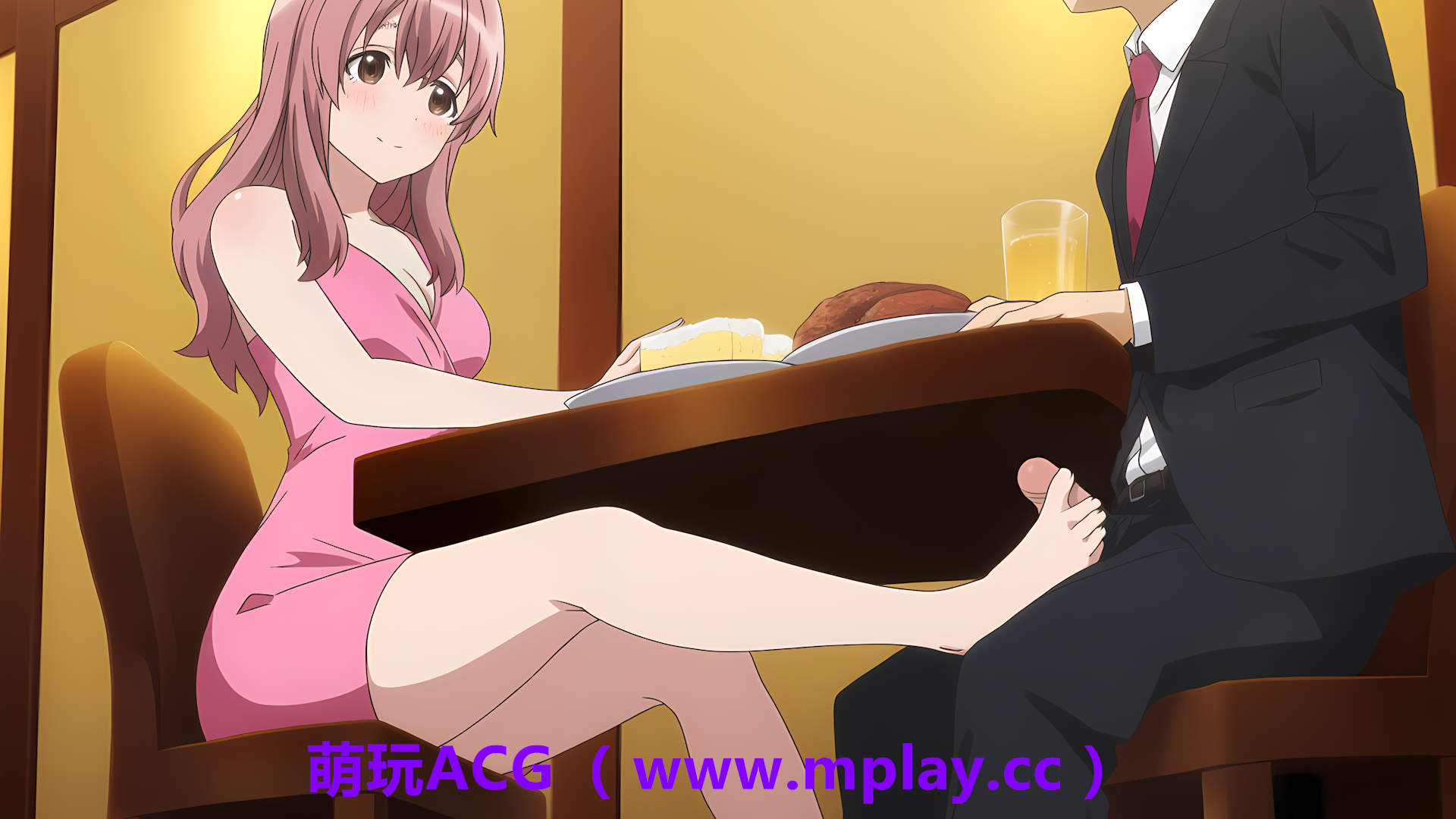 来源于萌玩ACG(www.mplay.cc)-玩转萌系-最新最热的黄油,ACG资源-汉化-破解!!!