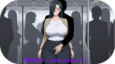 来源于萌玩ACG(www.mplay.cc)-玩转萌系-最新最热的黄油,ACG资源-汉化-破解!!!