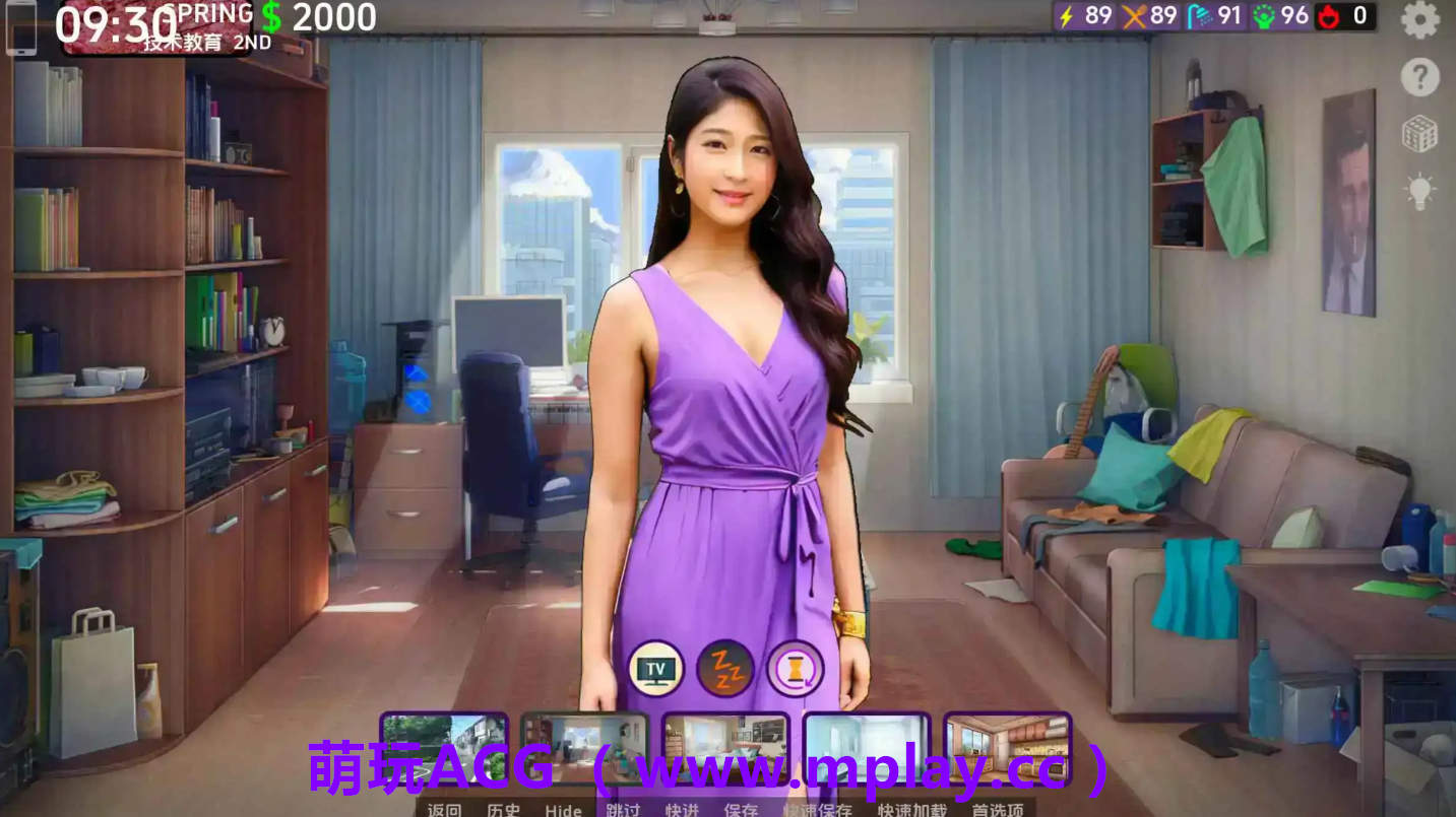 来源于萌玩ACG(www.mplay.cc)-玩转萌系-最新最热的黄油,ACG资源-汉化-破解!!!