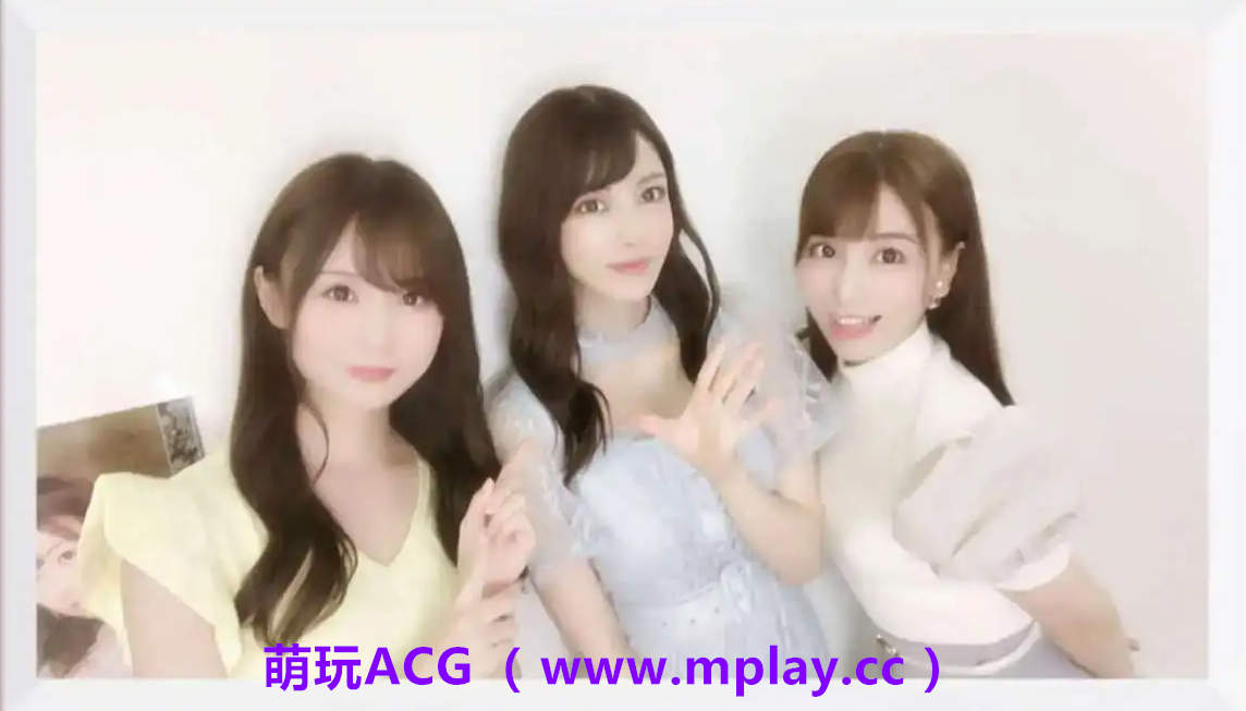 来源于萌玩ACG(www.mplay.cc)-玩转萌系-最新最热的黄油,ACG资源-汉化-破解!!!