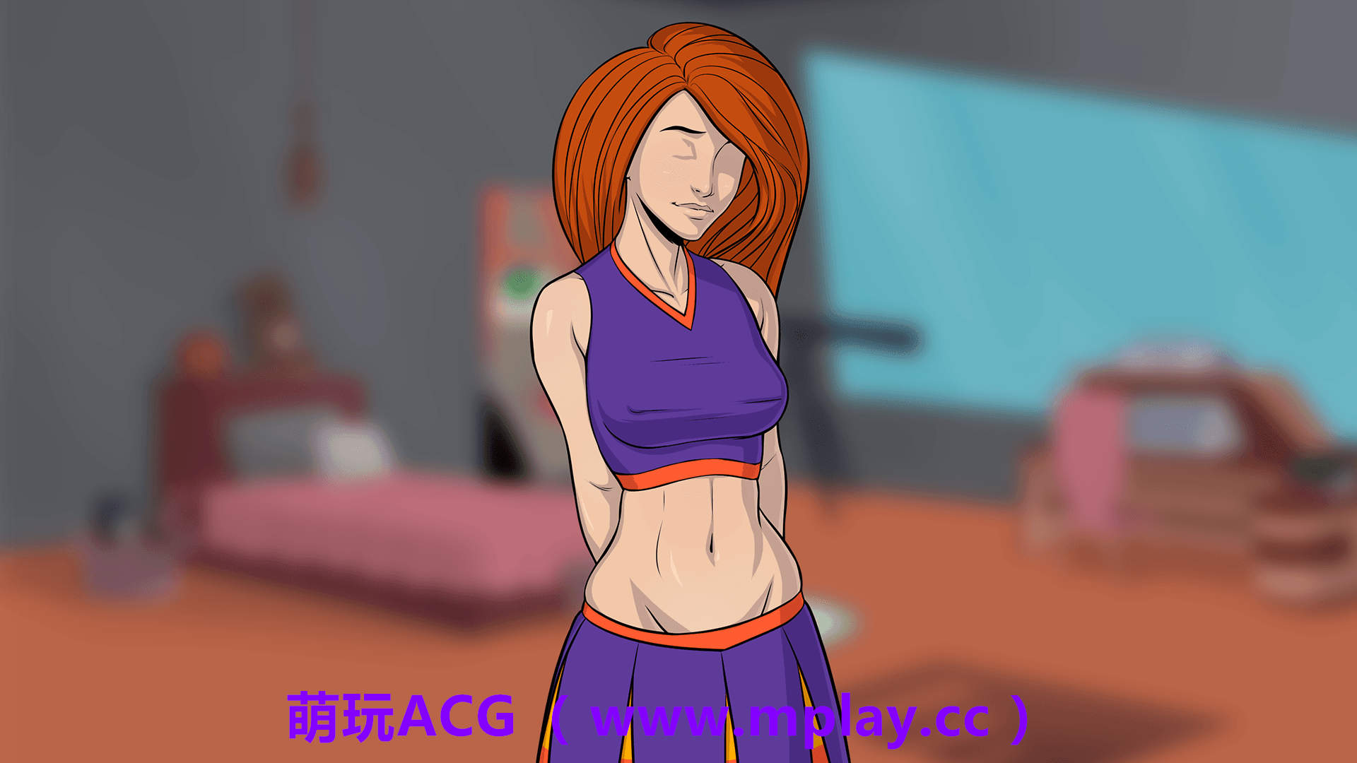 来源于萌玩ACG(www.mplay.cc)-玩转萌系-最新最热的黄油,ACG资源-汉化-破解!!!