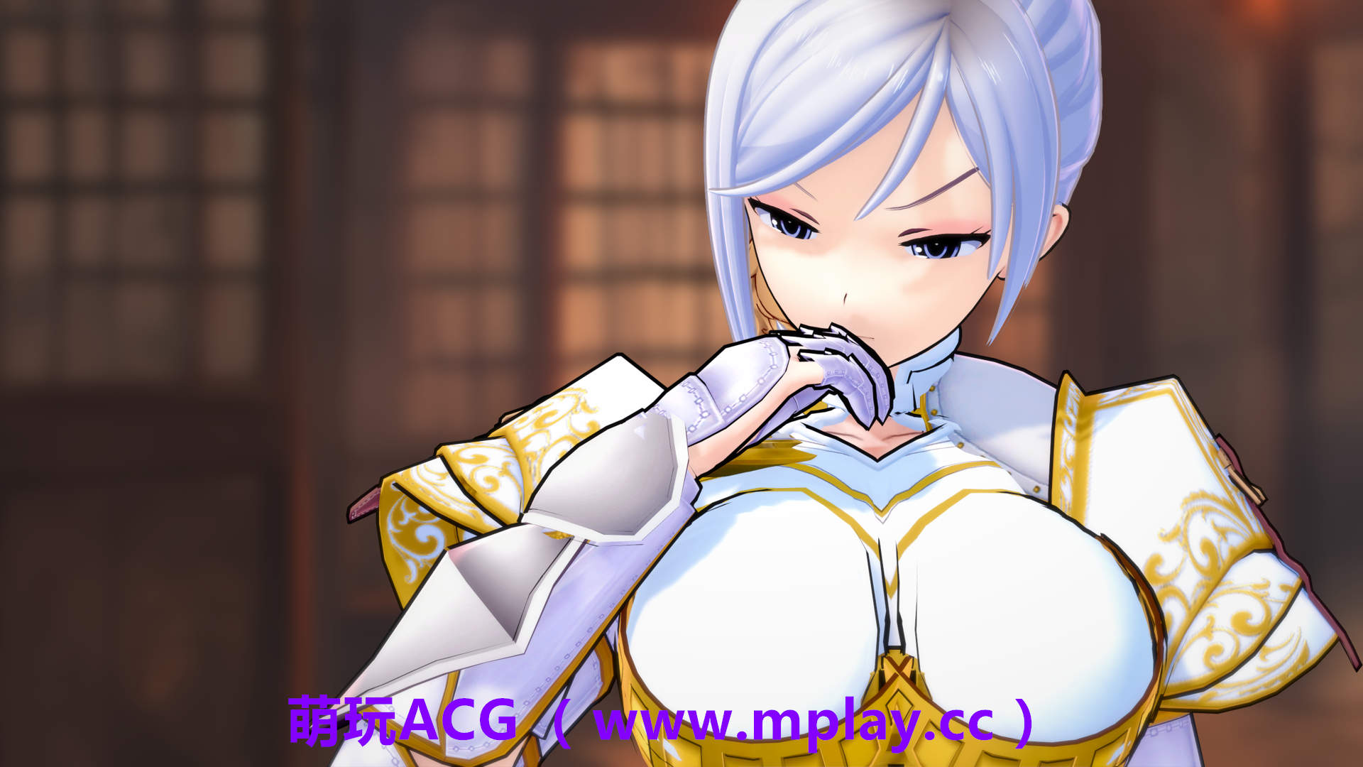 来源于萌玩ACG(www.mplay.cc)-玩转萌系-最新最热的黄油,ACG资源-汉化-破解!!!