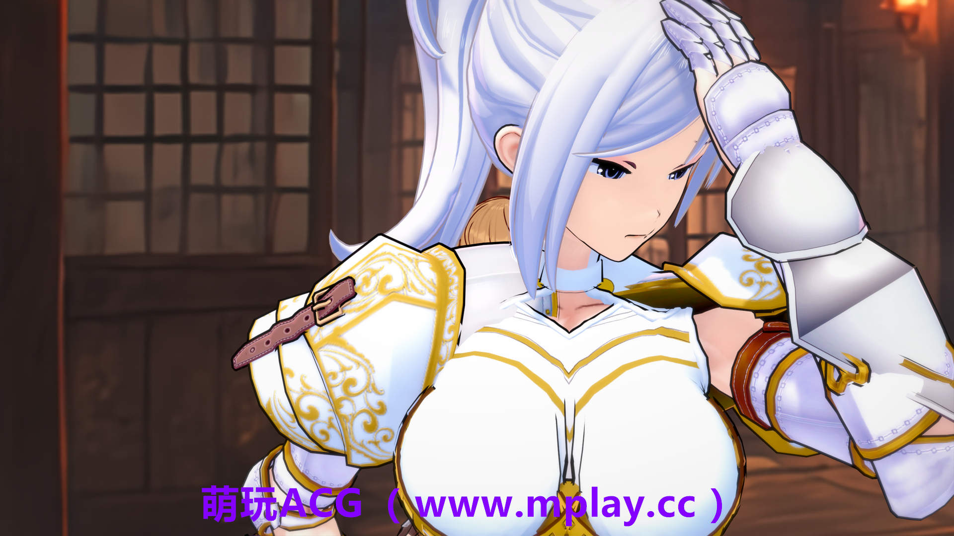 来源于萌玩ACG(www.mplay.cc)-玩转萌系-最新最热的黄油,ACG资源-汉化-破解!!!