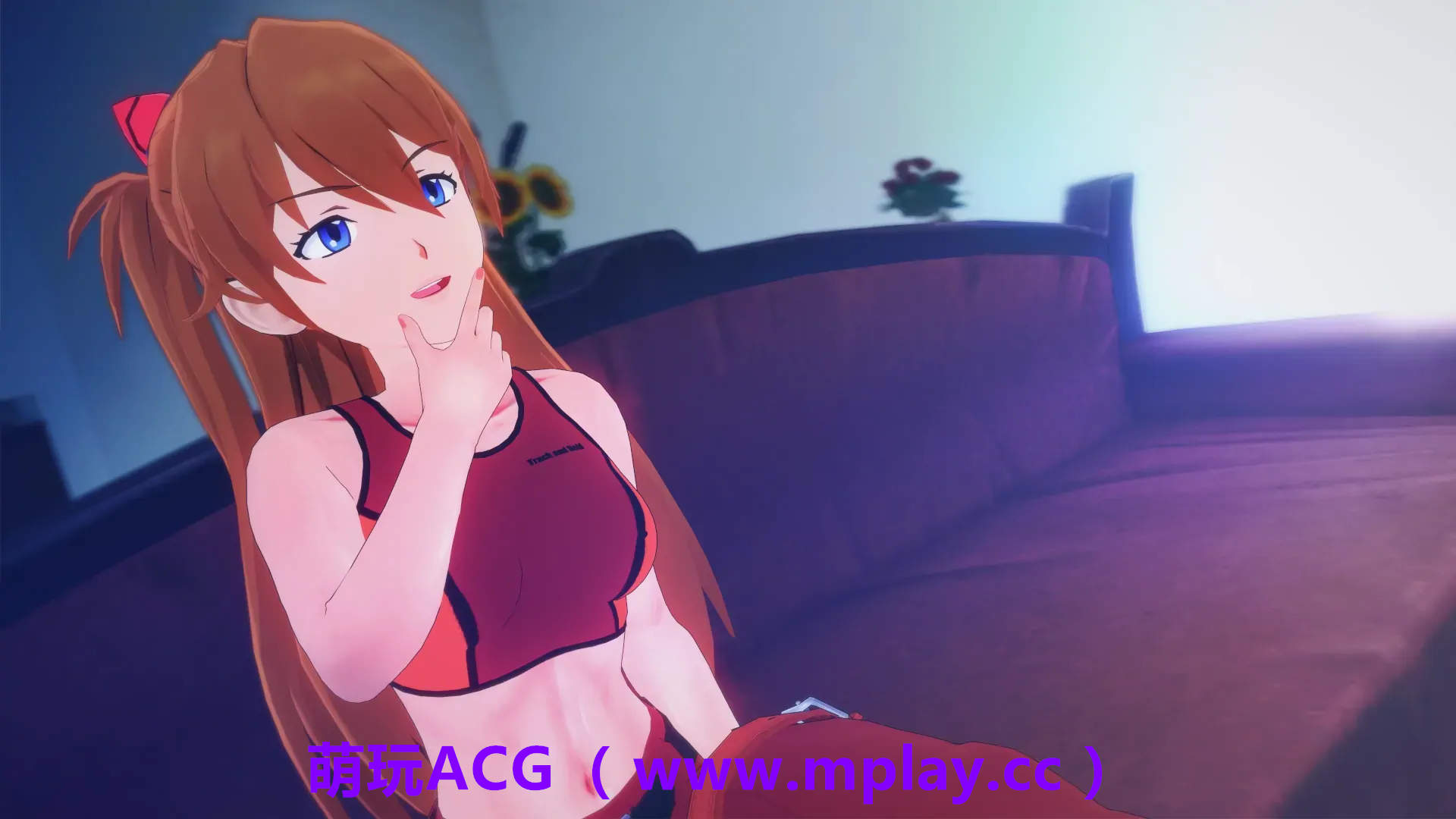 来源于萌玩ACG(www.mplay.cc)-玩转萌系-最新最热的黄油,ACG资源-汉化-破解!!!