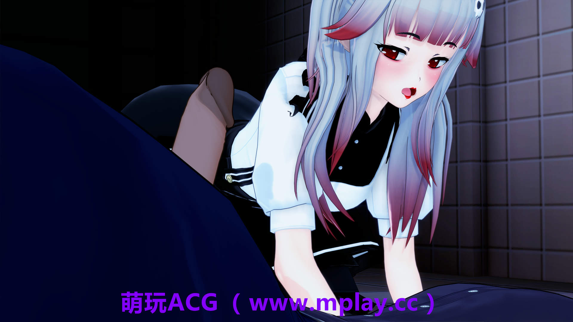 来源于萌玩ACG(www.mplay.cc)-玩转萌系-最新最热的黄油,ACG资源-汉化-破解!!!