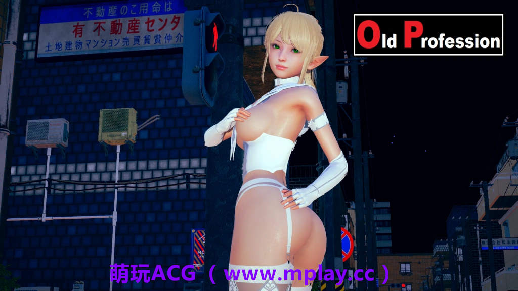 来源于萌玩ACG(www.mplay.cc)-玩转萌系-最新最热的黄油,ACG资源-汉化-破解!!!