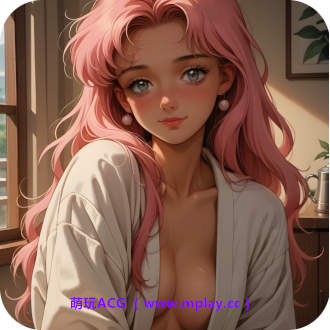 来源于萌玩ACG(www.mplay.cc)-玩转萌系-最新最热的黄油,ACG资源-汉化-破解!!!