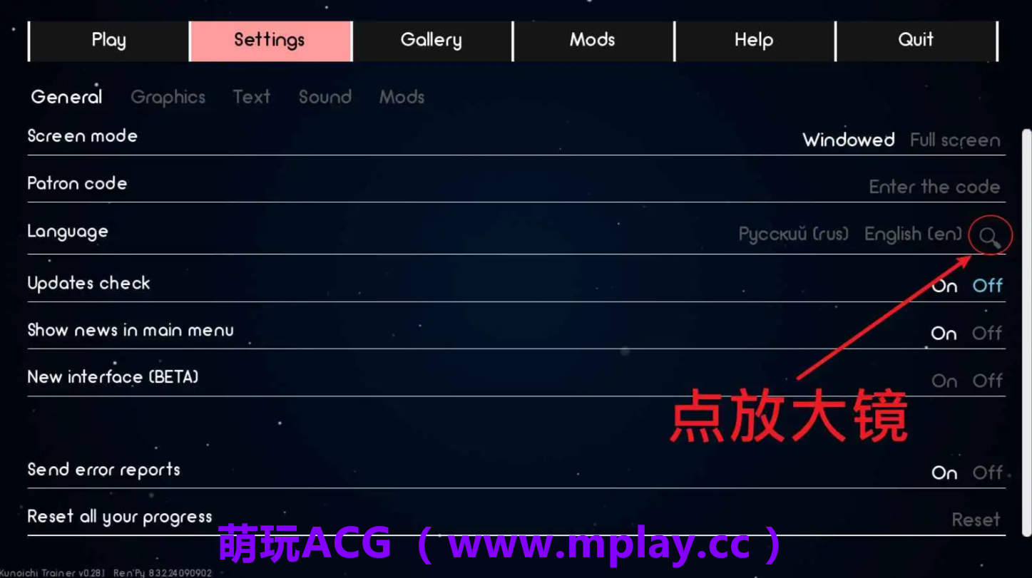 来源于萌玩ACG(www.mplay.cc)-玩转萌系-最新最热的黄油,ACG资源-汉化-破解!!!