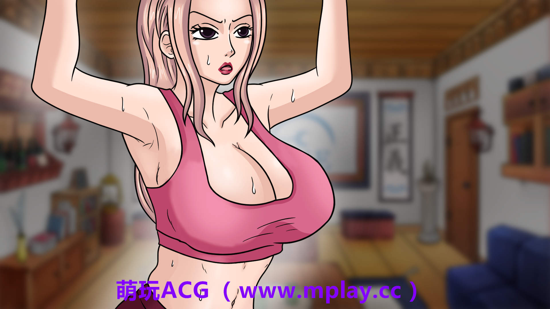 来源于萌玩ACG(www.mplay.cc)-玩转萌系-最新最热的黄油,ACG资源-汉化-破解!!!