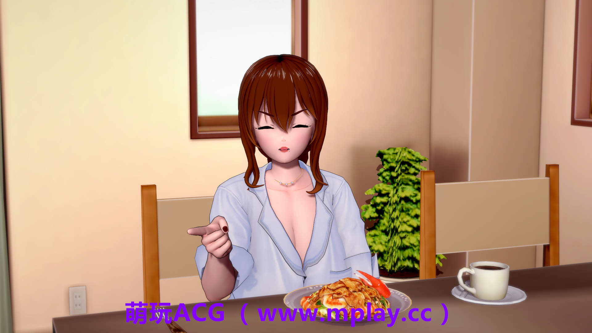 来源于萌玩ACG(www.mplay.cc)-玩转萌系-最新最热的黄油,ACG资源-汉化-破解!!!