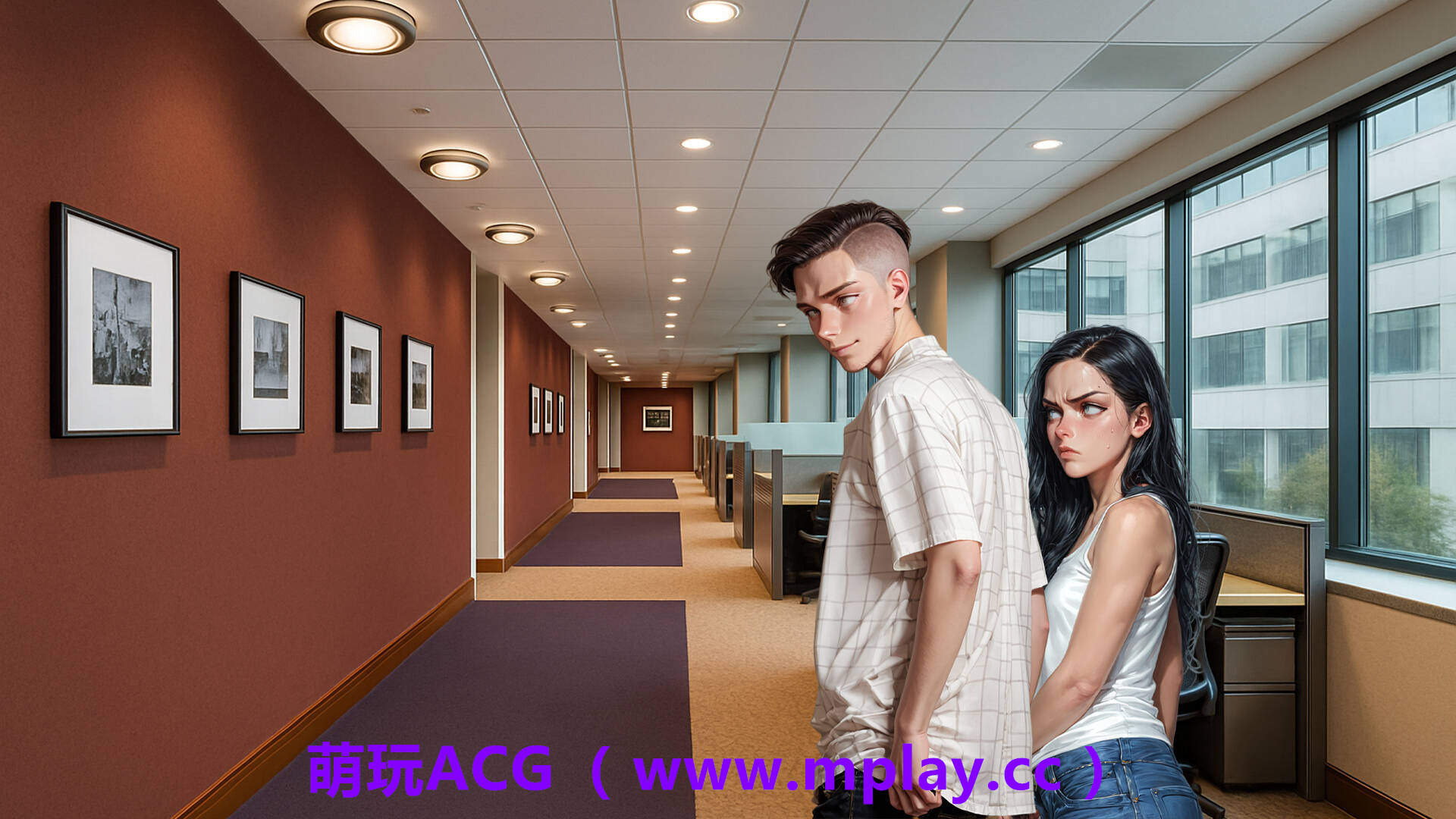 来源于萌玩ACG(www.mplay.cc)-玩转萌系-最新最热的黄油,ACG资源-汉化-破解!!!