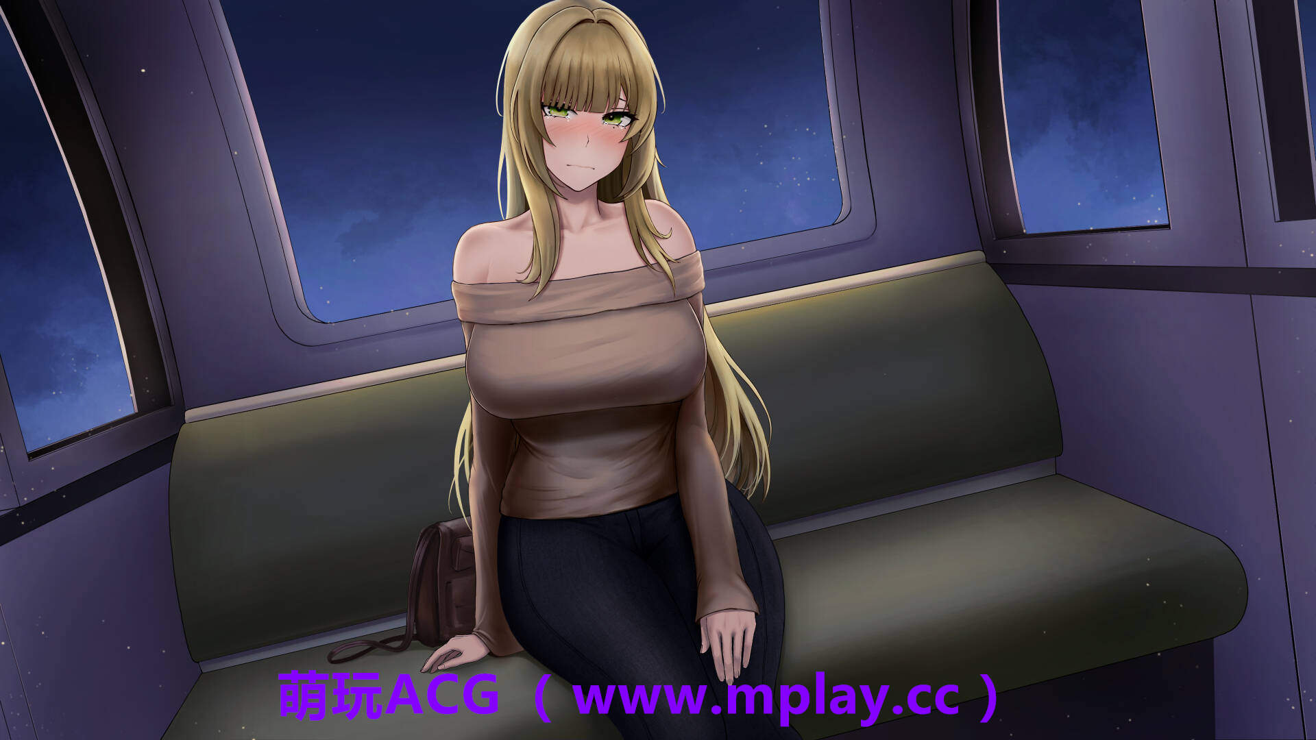 来源于萌玩ACG(www.mplay.cc)-玩转萌系-最新最热的黄油,ACG资源-汉化-破解!!!