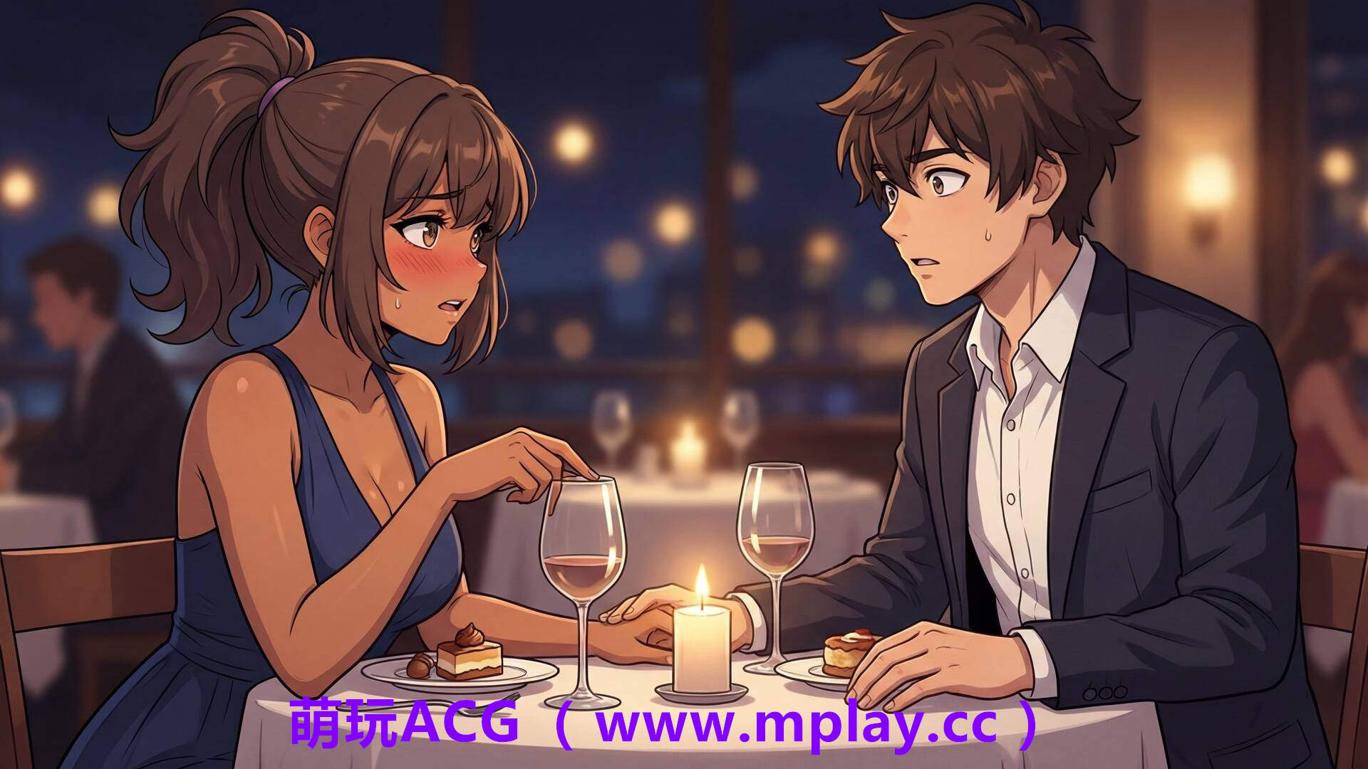 来源于萌玩ACG(www.mplay.cc)-玩转萌系-最新最热的黄油,ACG资源-汉化-破解!!!