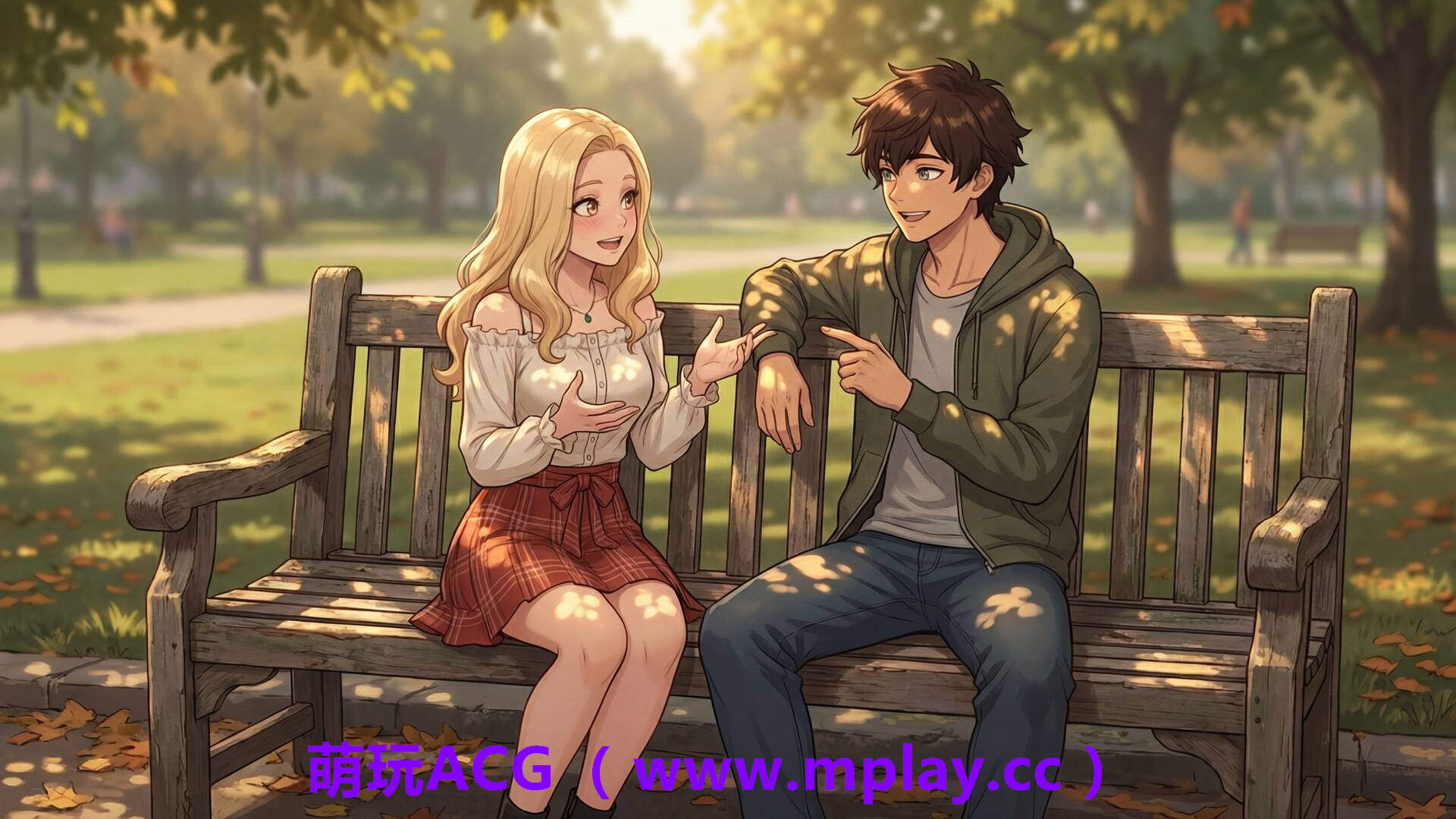 来源于萌玩ACG(www.mplay.cc)-玩转萌系-最新最热的黄油,ACG资源-汉化-破解!!!