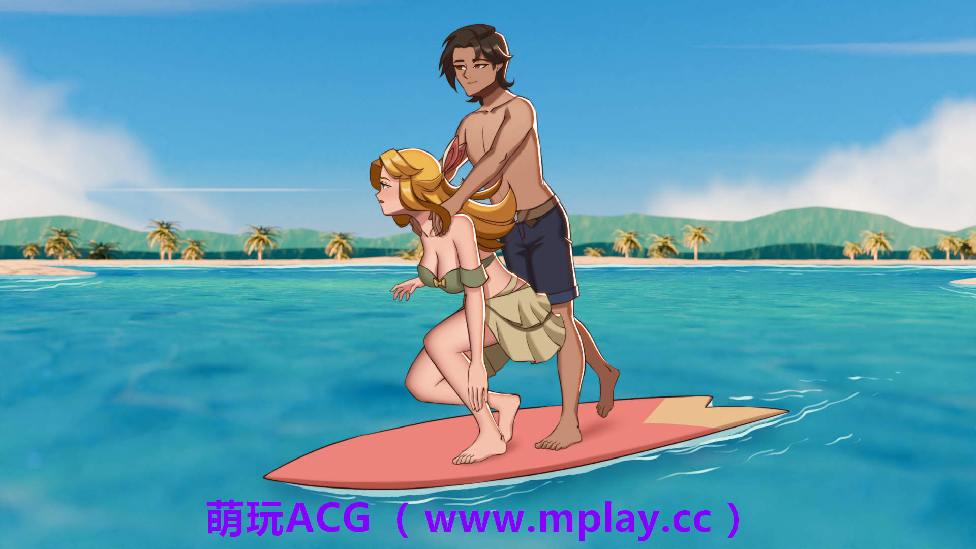 来源于萌玩ACG(www.mplay.cc)-玩转萌系-最新最热的黄油,ACG资源-汉化-破解!!!