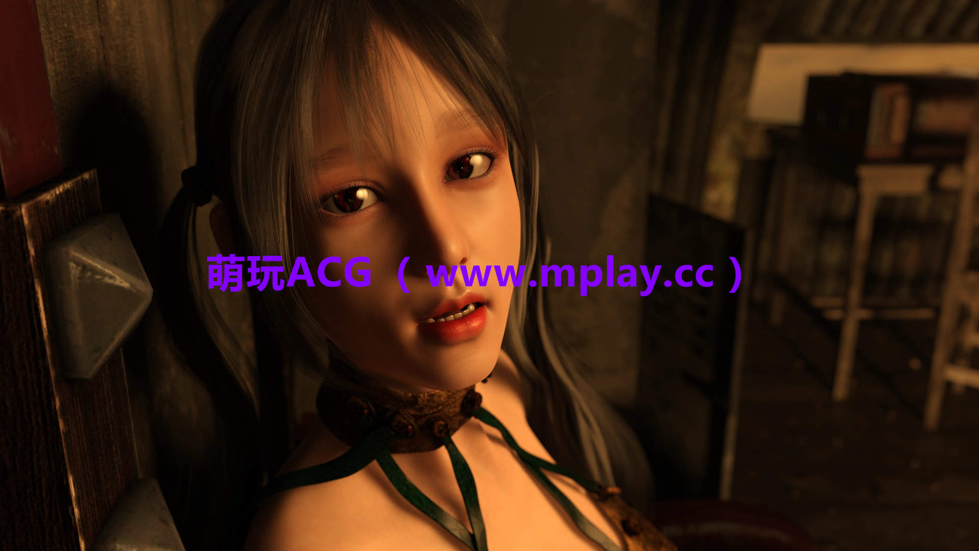 来源于萌玩ACG(www.mplay.cc)-玩转萌系-最新最热的黄油,ACG资源-汉化-破解!!!