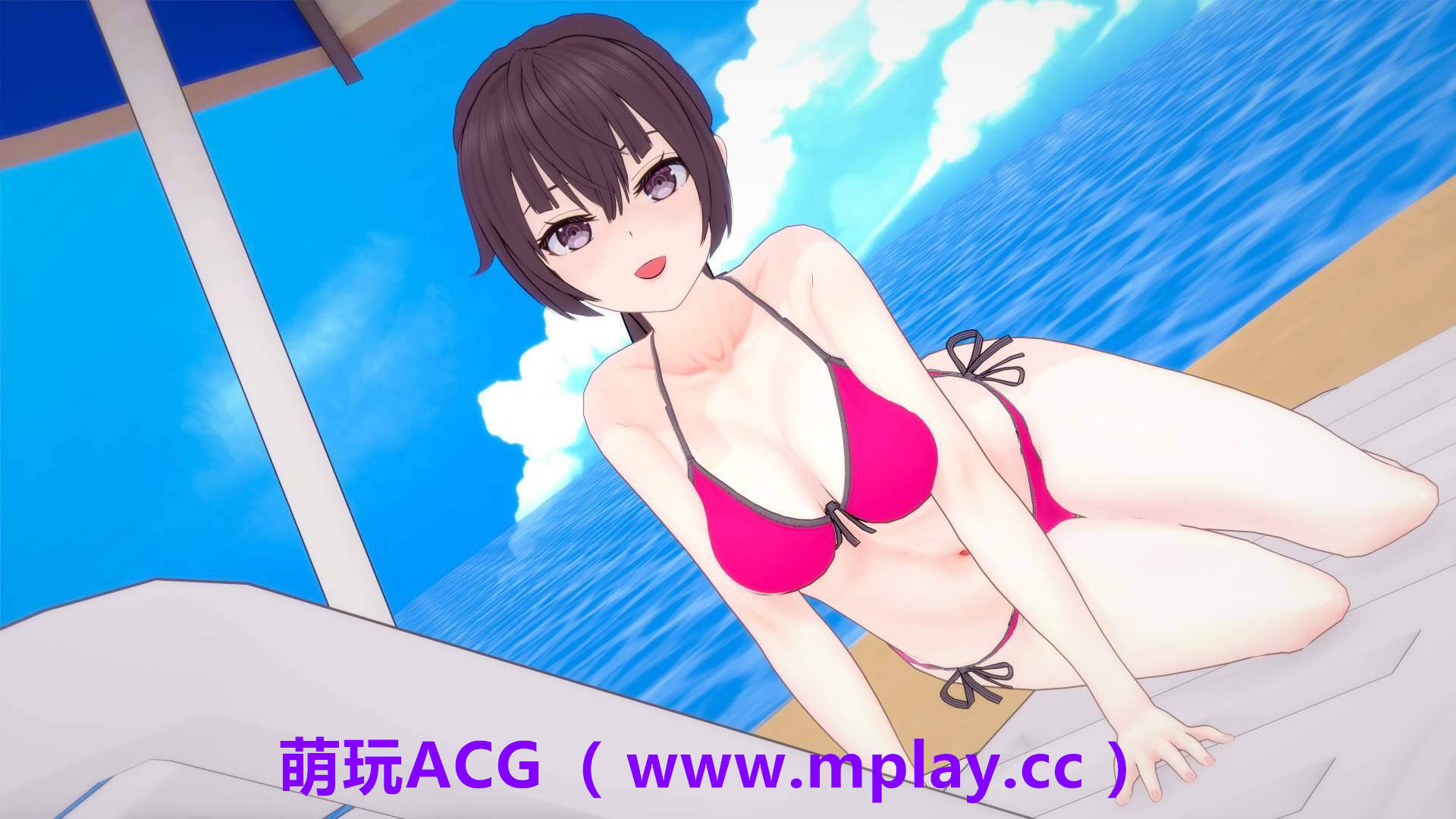 萌萌来源于玩ACG(www.mplay.cc)-玩转萌系-最新最热的黄油,ACG资源-汉化-破解!!!