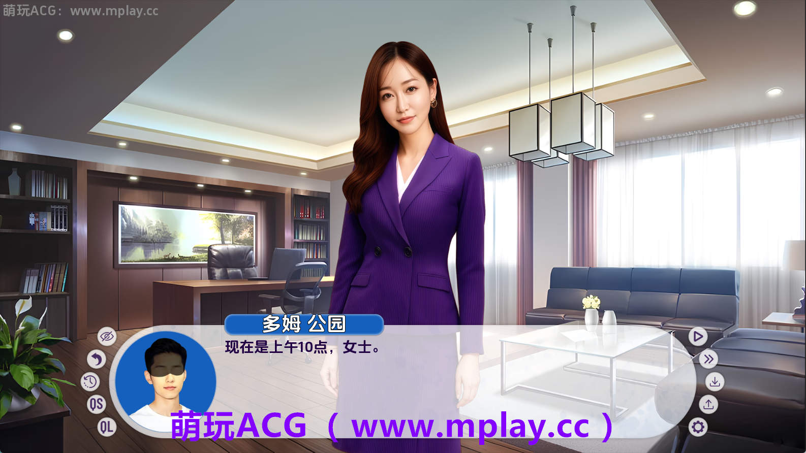 来源于萌玩ACG(www.mplay.cc)-玩转萌系-最新最热的黄油,ACG资源-汉化-破解!!!