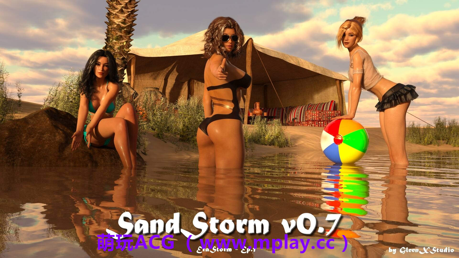 来源于玩萌ACG(www.mplay.cc)-玩转萌系-最新最热的黄油,ACG资源-汉化-破解!!!