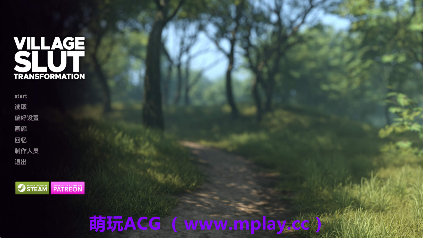 【PC+安卓+IOS/欧美SLG】乡村荡妇改造Ep.15 AI版【5.21G/汉化/动态/更新】-萌玩ACG