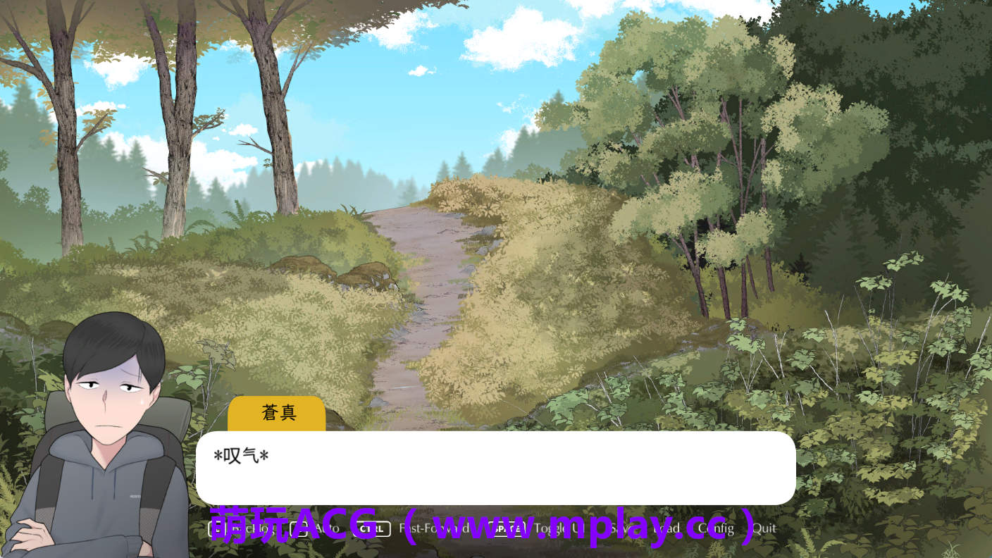 来源于玩ACG(www.mplay.cc)-玩转萌系-最新最热的黄油,ACG资源-汉化-破解!!!