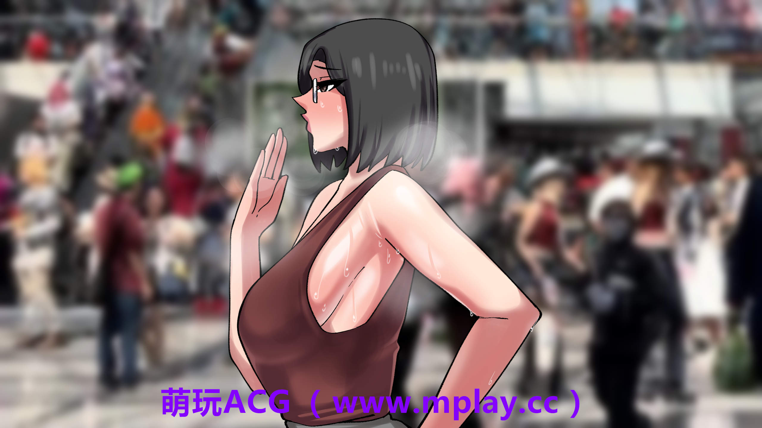 来源于萌玩ACG(www.mplay.cc)-玩转萌系-最新最热的黄油,ACG资源-汉化-破解!!!