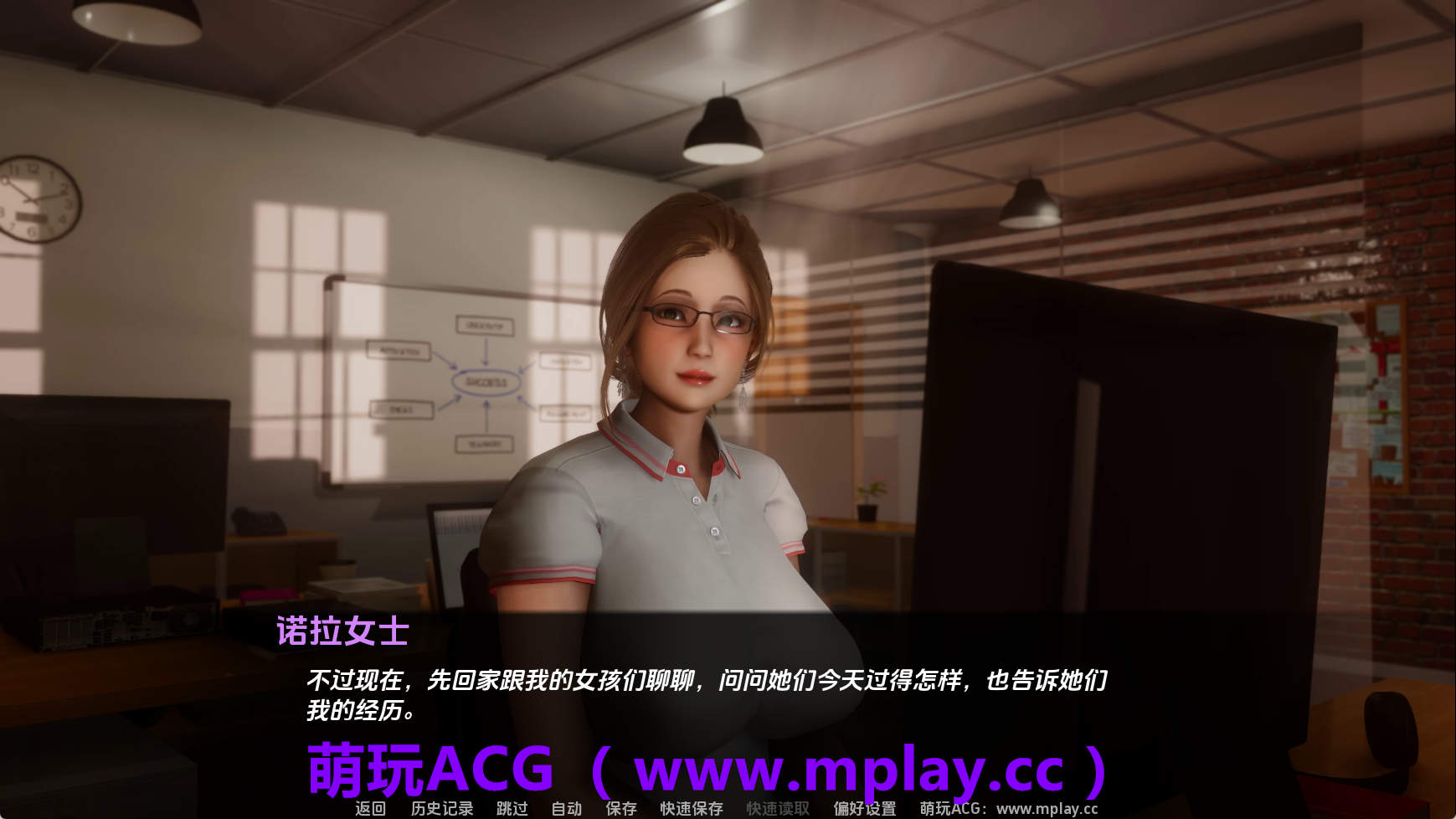 来源于萌玩ACG(www.mplay.cc)-玩转萌系-最新最热的黄油,ACG资源-汉化-破解!!!