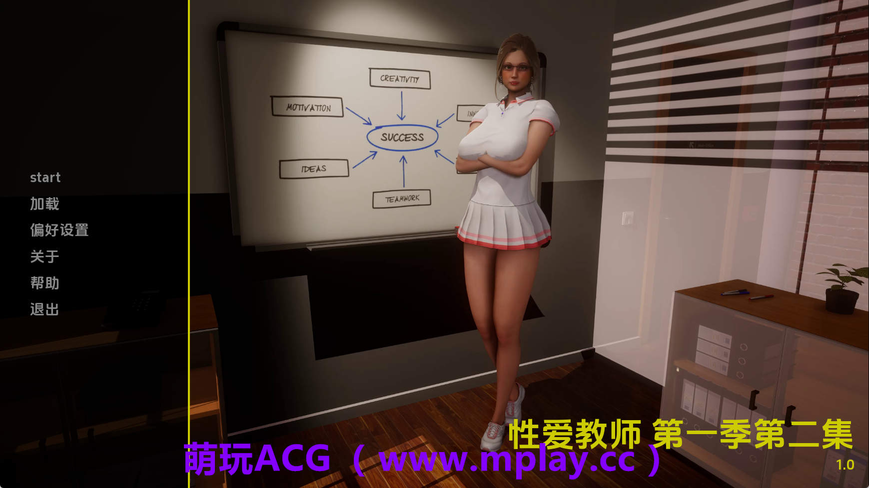 【PC+安卓+IOS/欧美SLG】性爱老师S01Ep02 AI版【712M/汉化/动态/更新】-萌玩ACG