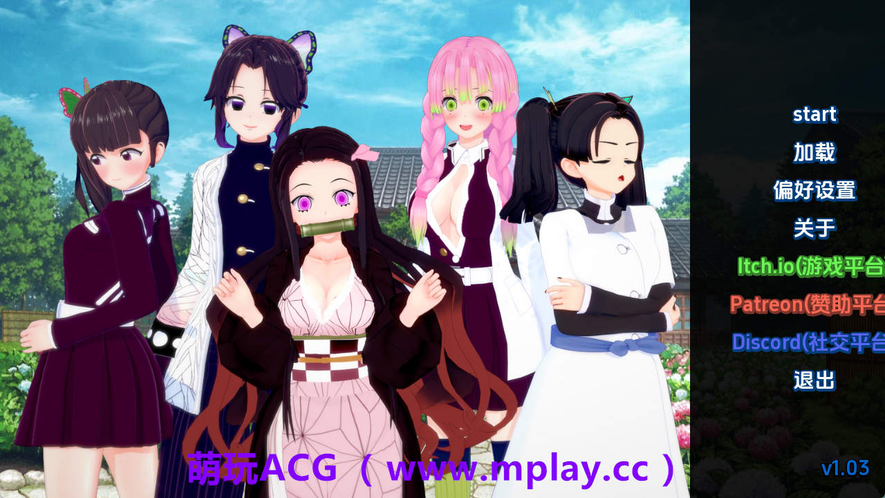 【PC+安卓+IOS/同人SLG】训练杀手v1.03 AI版【805M/汉化/动态/更新】-萌玩ACG