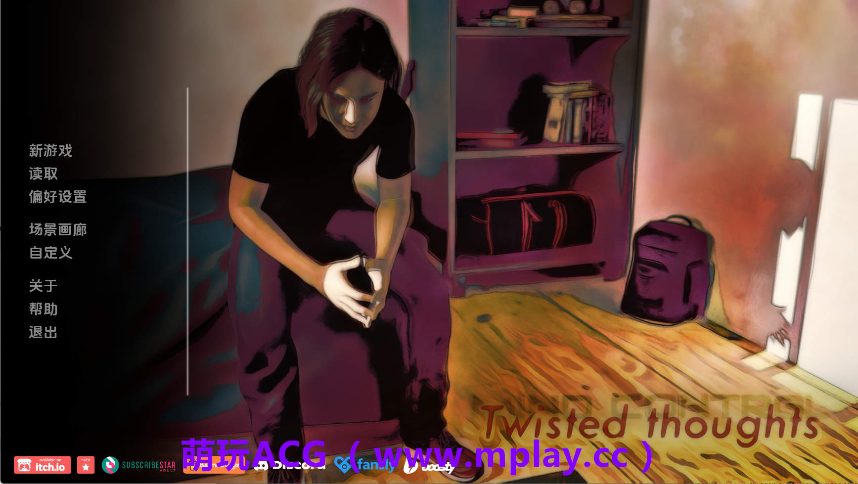 【PC+安卓+IOS/欧美SLG】心灵控制：扭曲的思绪v0.27 AI版【4.08G/汉化/动态/更新】-萌玩ACG