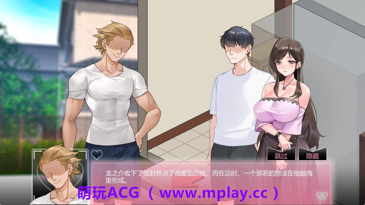 来源于萌玩ACG(www.mplay.cc)-玩转萌系-最新最热的黄油,ACG资源-汉化-破解!!!