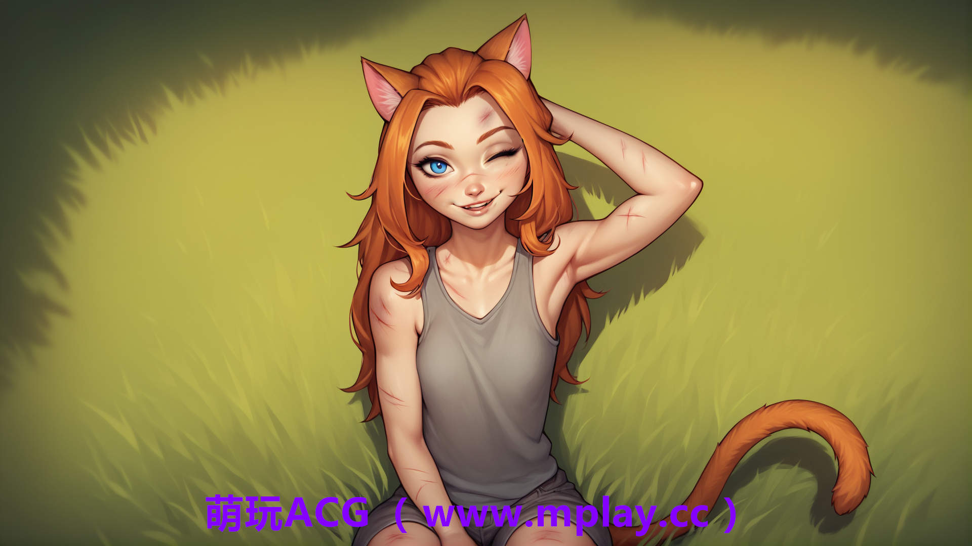 来源于玩ACG(www.mplay.cc)-玩转萌系-最新最热的黄油,ACG资源-汉化-破解!!!