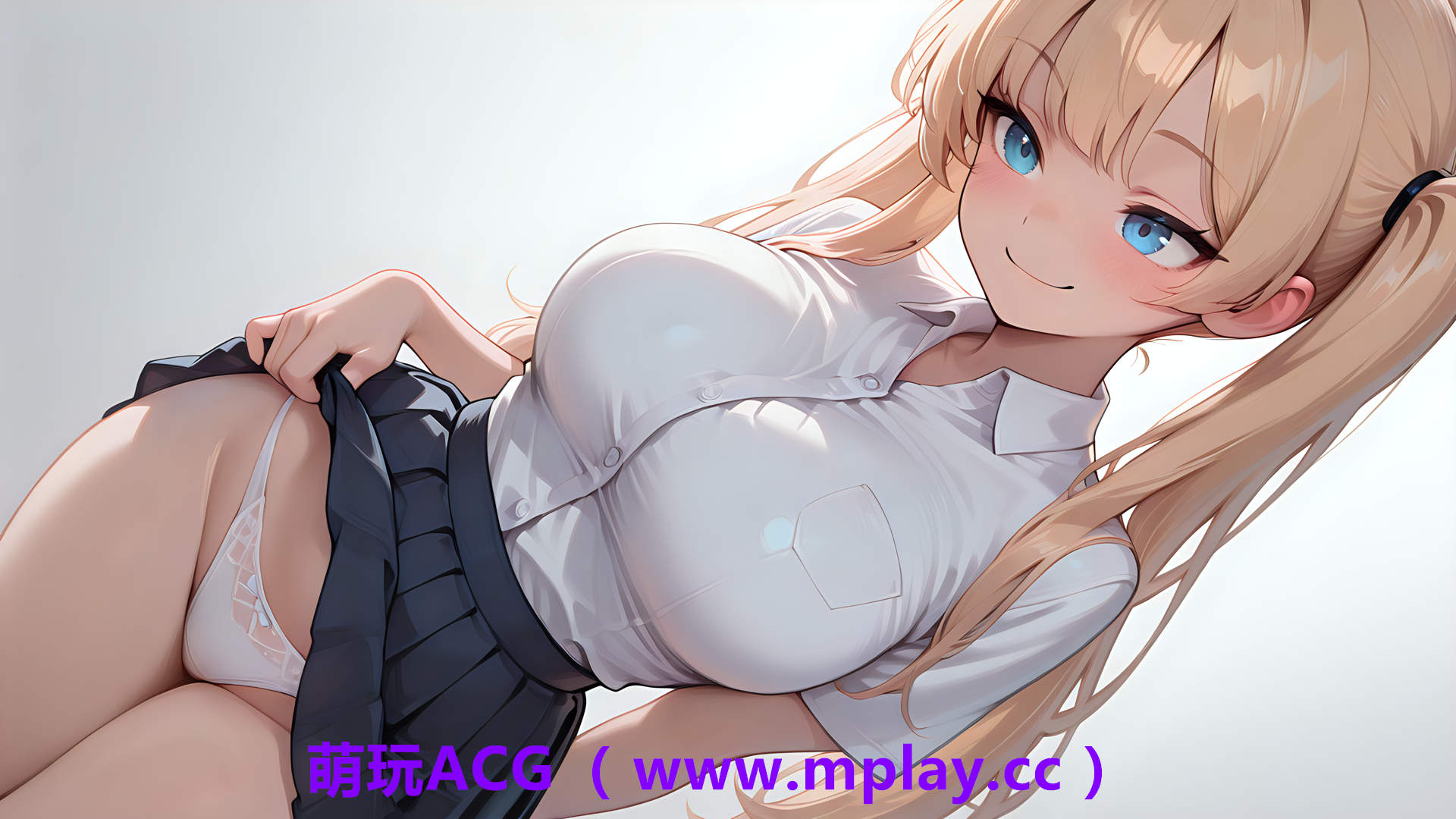 萌源自玩ACG(www.mplay.cc)-玩转萌系-最新最热的黄油,ACG资源-汉化-破解!!!