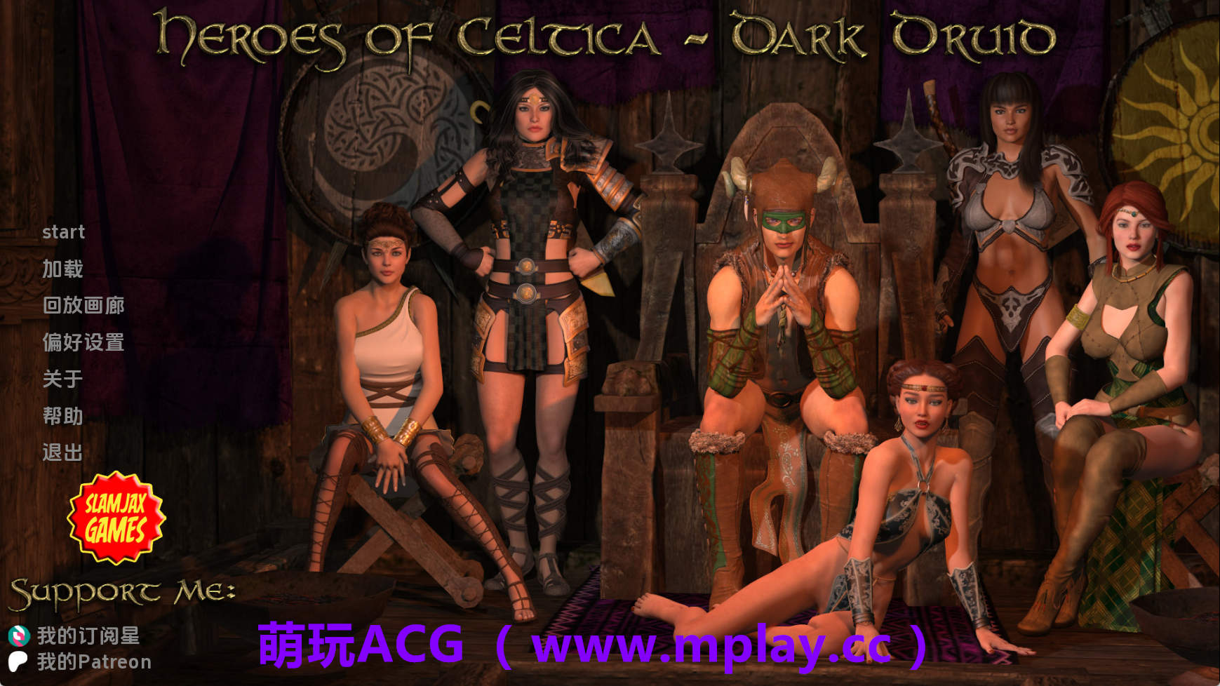 【PC+安卓+IOS/欧美SLG】凯尔特英雄：黑暗德鲁伊v0.11.0 AI版【2.70G/汉化/动态/更新】-萌玩ACG