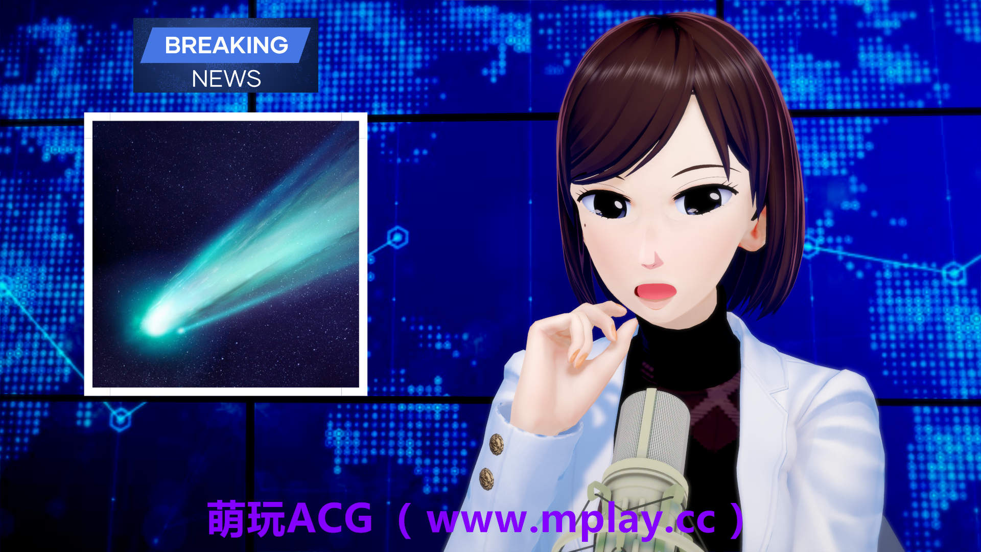 来源于玩萌ACG(www.mplay.cc)-玩转萌系-最新最热的黄油,ACG资源-汉化-破解!!!