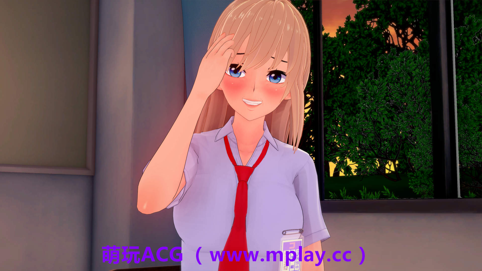 来源于萌玩ACG(www.mplay.cc)-玩转萌系-最新最热的黄油,ACG资源-汉化-破解!!!