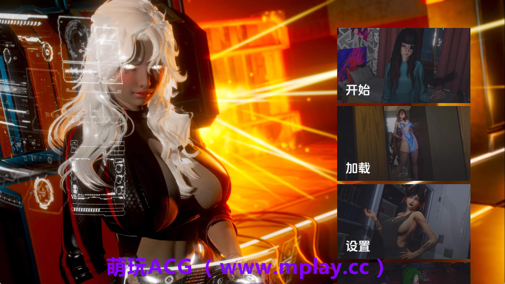 【PC+安卓+IOS/亚洲SLG】利维坦v0.4.2 AI版【5.13G/汉化/动态/更新】-萌玩ACG