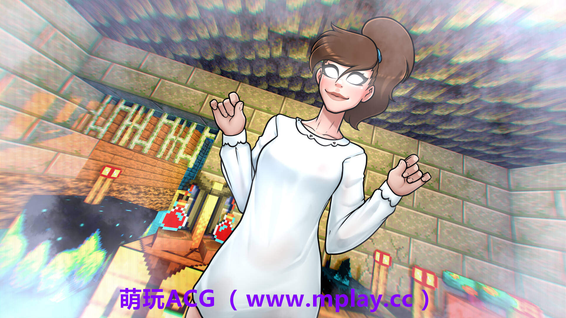 萌源自玩ACG(www.mplay.cc)-玩转萌系-最新最热的黄油,ACG资源-汉化-破解!!!