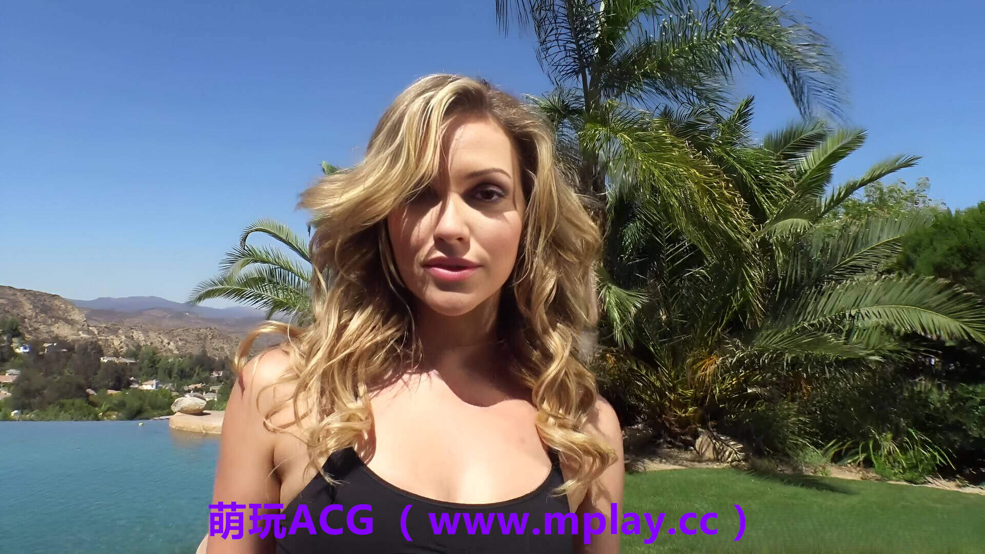 来源于萌玩ACG(www.mplay.cc)-玩转萌系-最新最热的黄油,ACG资源-汉化-破解!!!