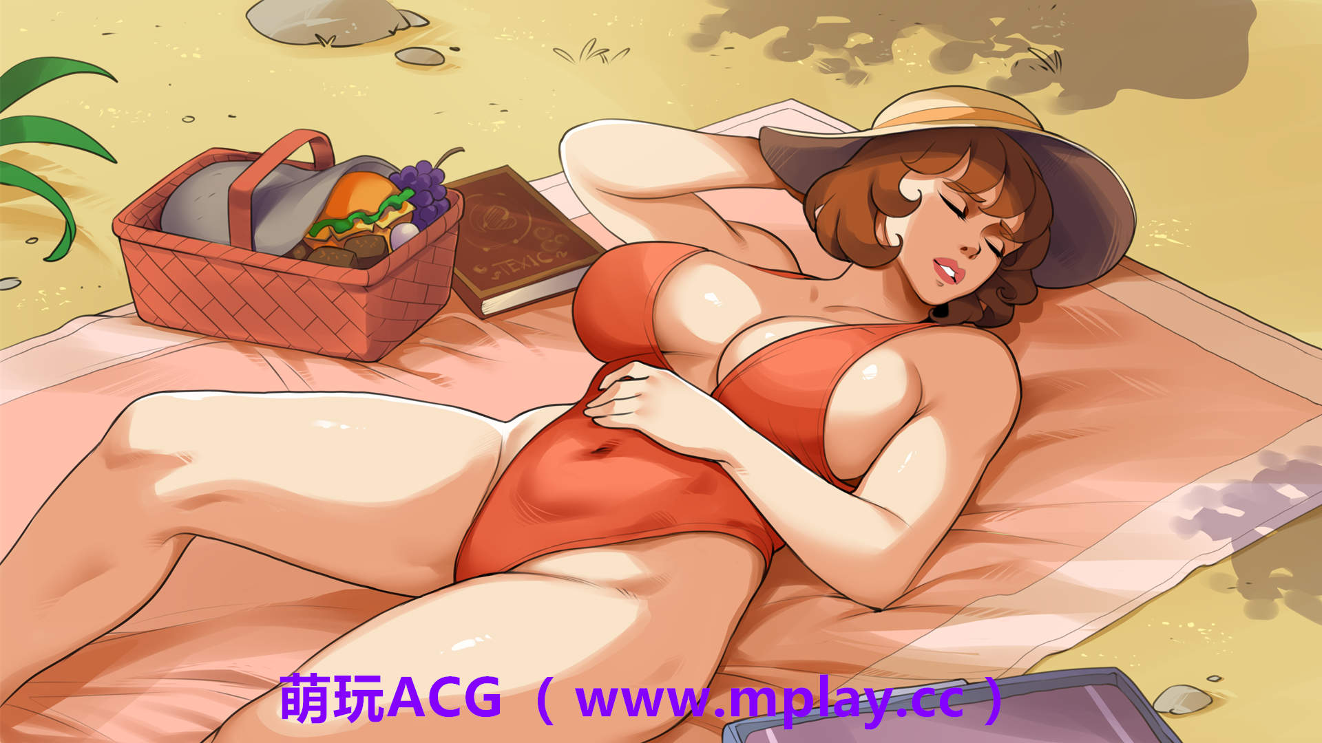 来源于萌玩ACG(www.mplay.cc)-玩转萌系-最新最热的黄油,ACG资源-汉化-破解!!!