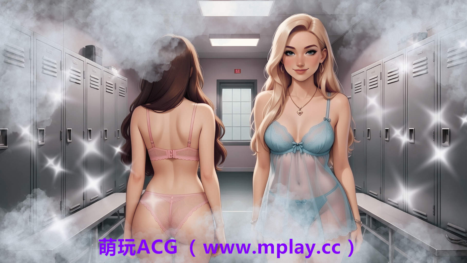 来源于萌玩ACG(www.mplay.cc)-玩转萌系-最新最热的黄油,ACG资源-汉化-破解!!!