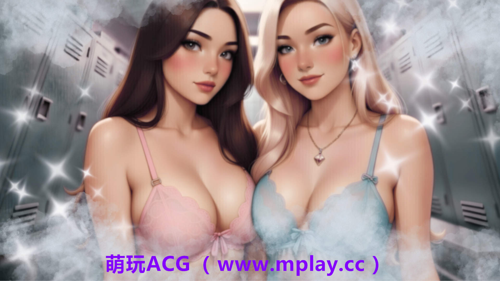 来源于萌玩ACG(www.mplay.cc)-玩转萌系-最新最热的黄油,ACG资源-汉化-破解!!!