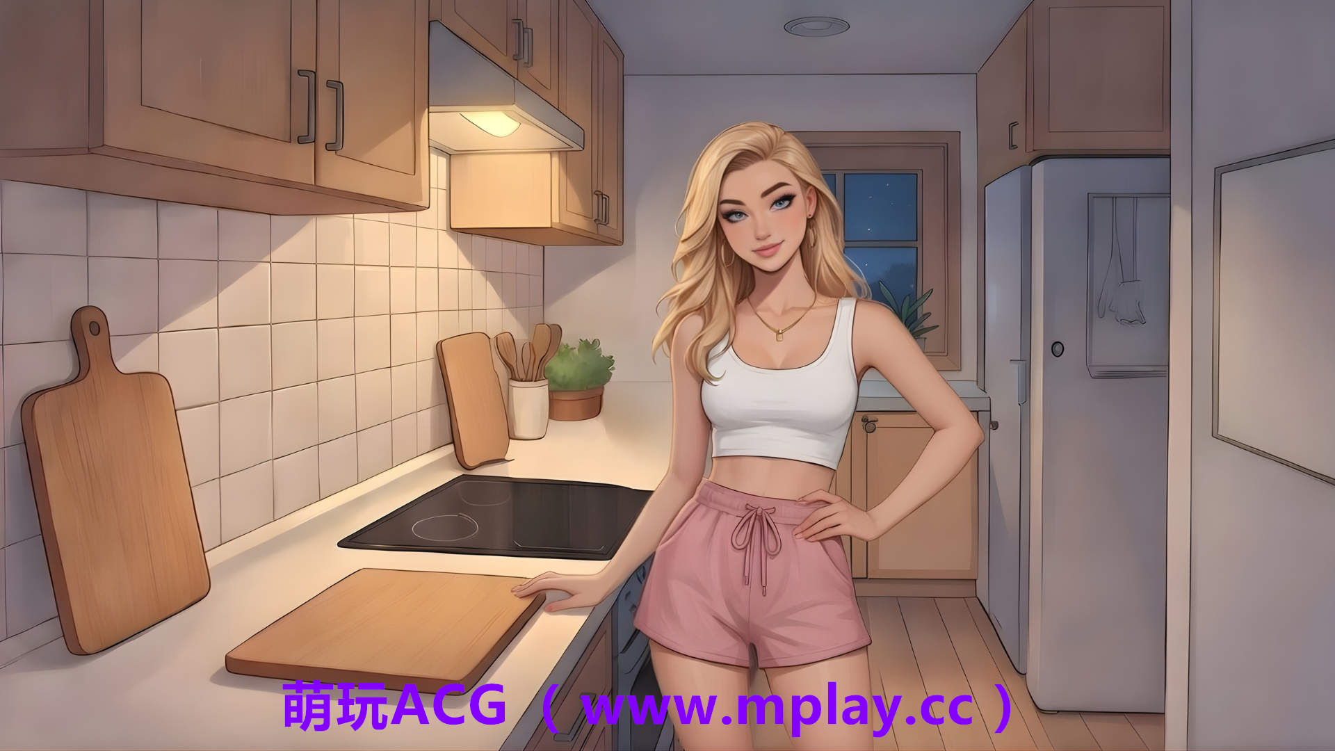 来源于玩ACG(www.mplay.cc)-玩转萌系-最新最热的黄油,ACG资源-汉化-破解!!!